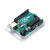 精选好货Arduino UNO R3开发板主板意大利原装进口扩展板套件教程 进口意大利主板(送亚克力板)