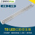 T8防水防尘灯led支架IP65三防户外外墙灯单支双支1.2米 1.2米双支LED空壳 不含光源