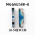 七彩淬火钢数控槽刀片MGMN300-M MGGN400-JM精磨车床割刀刀粒 MGMN150-G DH55