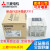 三菱PLC FX3SA-10MR-CM 14MR 20MR 30MR/MT可编程控制器 原装FX3SA-20MR-CM