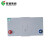 双登12V100AH铅酸免维护蓄电池6-GFM-100适用于UPS不间断电源直流屏EPS通信电源储能电池