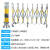 傅帝 伸缩围栏 不锈钢可移动隔离防护栏安全围栏学校幼儿园小区停车场商场栅栏隔离围挡 黄色拱门1.1*7m