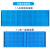 猎尊（LZ）五金工具挂板墙面收纳洞洞板工具展示挂架方孔工具架挂板挂钩 板厚1.5mm1000*500 蓝色