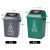 白云清洁 AF07310 摇盖垃圾桶方形储物桶物业环卫桶 25L绿色