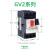 电动机保护马达断路器gv2 ME05C06C07C08C09C10C16C32C GV3 GV2ME06C 1-1.6A