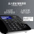 飞利浦（PHILIP） CORD495录音电话机办公电话机座机固话中文菜单自动 手动录音 黑色
