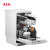AEG 进口9套洗碗机 FFB51400ZM 自然空气烘干 卫星喷淋臂 欧洲A+能效