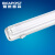 爱迪普森（IDEAPOST）LT6128-28W LED三防支架灯全套长条灯管带罩日光灯单管1.2M	