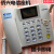 COSUN/侨兴HR8188TC-300N电信座机CDMA无线座机HR8188TC-230L话机 加密卡全新机器