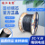 珠江电缆 ZC-YJV国标4+1铜芯4*10+1*6平方户外充电桩阻燃护套电缆 1米