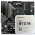 全新 AMD r9 5900x cpu 5950x 5800x r5 5600x 5500 r7 5 AMD R5 5600 盒装 （带风扇）