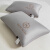 五星级酒店专用枕头全棉刺绣枕芯家用一对低枕整头男护颈椎助睡眠 刺绣款灰色-低枕[单只装  100%