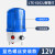 LTE-6102J旋转爆闪警示灯闪烁灯led声光报警器220V24V12V音量可调 12V蓝色螺丝式