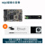 瑞芯微rk3588s开发板ROC-RK3588S-PC主板安卓12核心板8K/4K/NPU mini摄像头套餐 配件