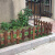 瑞力马（RUILIMA）碳化防腐木栅栏篱笆木质庭院围栏插地栅栏花园草坪装饰庭院围墙 小号碳化色60×35×20