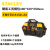 史丹利（STANLEY）工具包硬底双开工具提包单肩背包可斜挎方形塑底背包手提包 FMST518150-23