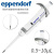 Eppendorf/艾本德单道移液器/整支消毒进口规格齐全1-10ML 八道10-100UL