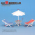 建筑材料 DIY手工拼装 模型沙盘模型配景太阳伞桌沙滩躺椅 多规格 2躺椅+1桌+1伞 一套