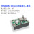 TPS40057模块DC-DC非隔离式-降压模块90%高效率实测输出 3.3V 带散热器