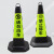 JTAJM PVC反光提环路锥 7斤 黄黑 款式可选 3个起批 NG