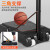希柔篮球架户外儿童室内室外标准可升降移动篮球框板篮球架子投篮 【成人款】升降高度1.7-3.05米