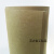绝缘电工纸板弹性纸板变压器专用纸板米黄色绝缘纸厚0.33.0mm 花纹1.0毫米*1米*2米