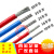 电缆BLV2.5/4/6/10/16/25/35/50/70平方单芯铝线单股铝芯电线 16平方500米
