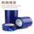 3丝蓝色PE保护膜胶带铝材不锈钢铝合金金属家具包装膜自粘膜PE膜 2cm*100米*5丝(默认高粘这个5丝的)