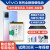 VIVO【品牌原装】VIVO电池原适用vivoS7/S12Pro/S10E/S VIVO-S9E电池全新【B-P6】
