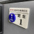 定制亚克力设备状态管理标识牌机器机床机台编号牌医疗仪器编码牌 背面粘双面胶 12x8cm