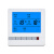 明嘉（MINGJIA)中央空调液晶温控器智能风机盘管智能控制开关面板调温 空调MJ05（白色）