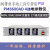 纳普数字功率计PM9800单/三相PM9833A多通道电参数PM8600AD分析仪 PM9200015级全功能型（交直流）