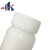 高密度聚PE瓶白色塑料大/小口瓶黑色样品瓶药剂瓶20ml-2000ml 白色广口100ml