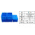 坤茂（KUNMAO）KM-5093零件盒分格箱周转箱收纳盒蓝色加高三格箱410*280*190