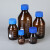 蓝盖试剂瓶 螺口 透明 棕色试剂瓶50ml100ml 250ml 500ml 1000ml 50ml棕色
