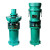 油浸式潜水泵380V农用灌溉高扬程大流量抽水机三相深井定制 国标4KW 2.5寸