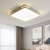 爱迪普森（IDEAPOST）QF-MXL40-48W led吸顶灯简约现代超薄卧室办公方形白色40cm三色变光