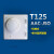 江森T125BAC-JS0机械式温控器空调控制面板三速 单冷型两管制 T125AAC-JS0