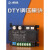 上整DTY可控硅单相交流调压模块电力调整器5V/10V/4-20MA/固态调压器DTY10A DTY 200A
