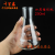 玻璃锥形瓶三角烧瓶50ml100ml250ml500ml试剂瓶化学实验教学仪器 普通款 50ml