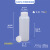 水杉水杉密封试剂瓶食品级化工瓶消毒液分装瓶500ML1L广大口塑料圆瓶 500ML-半透明45大口径款