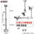 监控支架立装吊装加长壁装支架I型伸缩全铝支架室外加粗支架35管 特I型35管银色60120厘米