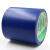 阿力牛 AJS-026 警示胶带PVC警戒地贴 地面5S标识彩色划线地板胶带  10cm*18m 蓝色