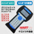 HART475/375C手操器通讯器可替代罗斯蒙特EJAE温度压力流量物液位 HART475英文黑白屏含税13%价 BO