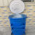 360L市政环卫挂车铁垃圾桶户外分类工业桶大号圆桶铁垃圾桶大铁桶定制 蓝色 1.5mm厚带轮无盖