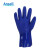 Ansell安思尔14-662蓝色PVC手套 26cm长双面棉布内衬 14-662（1付） 9码