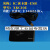XKC10U读卡器 IC卡读卡器USB S50读卡器13.56M M1读卡器8位16进制 普通款