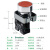 索维XB2-BA31:BA42平头按钮开关自复位启动停止点动圆形开关按钮 绿色一开一闭（BA35） 加厚银点（索维牌）