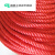 尼龙绳加厚耐磨晾衣绳户外手工编织货物捆绑绳 红色12mm*100米