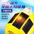 藏郡三太阳能板安全帽带双风扇帽子可充电带头灯新能源有太阳无限续航 黄色增强版